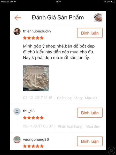 Quần gen bụng MUNAFIE | BigBuy360 - bigbuy360.vn