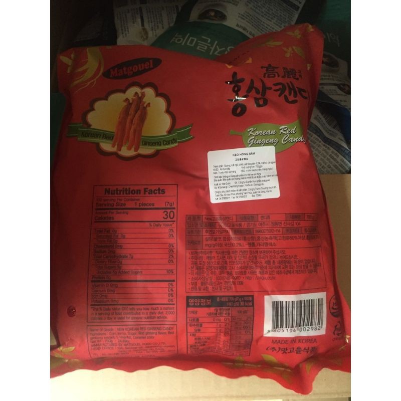 Kẹo sâm chính hãng hàn quốc 500g