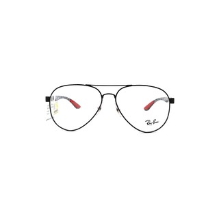 Gọng Kính Unisex RayBan RB8420