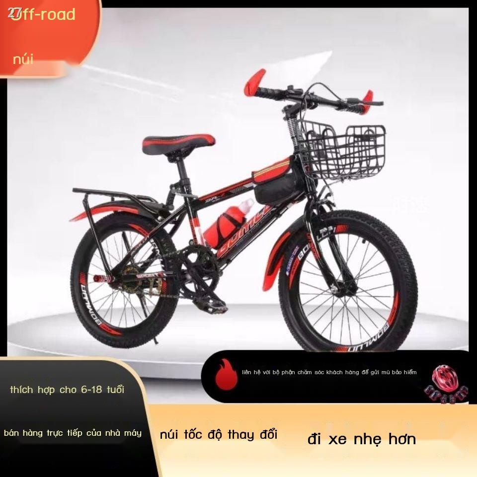 【2022】Xe đạp gấp trẻ em leo núi 8-10-12-16 tuổi học sinh tốc độ biến đổi hấp thụ sốc trung và lớn