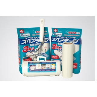 Cây lăn bụi, tóc - bộ 3 cuộn băng keo đa năng Eclean tiêu chuẩn Nhật Bản