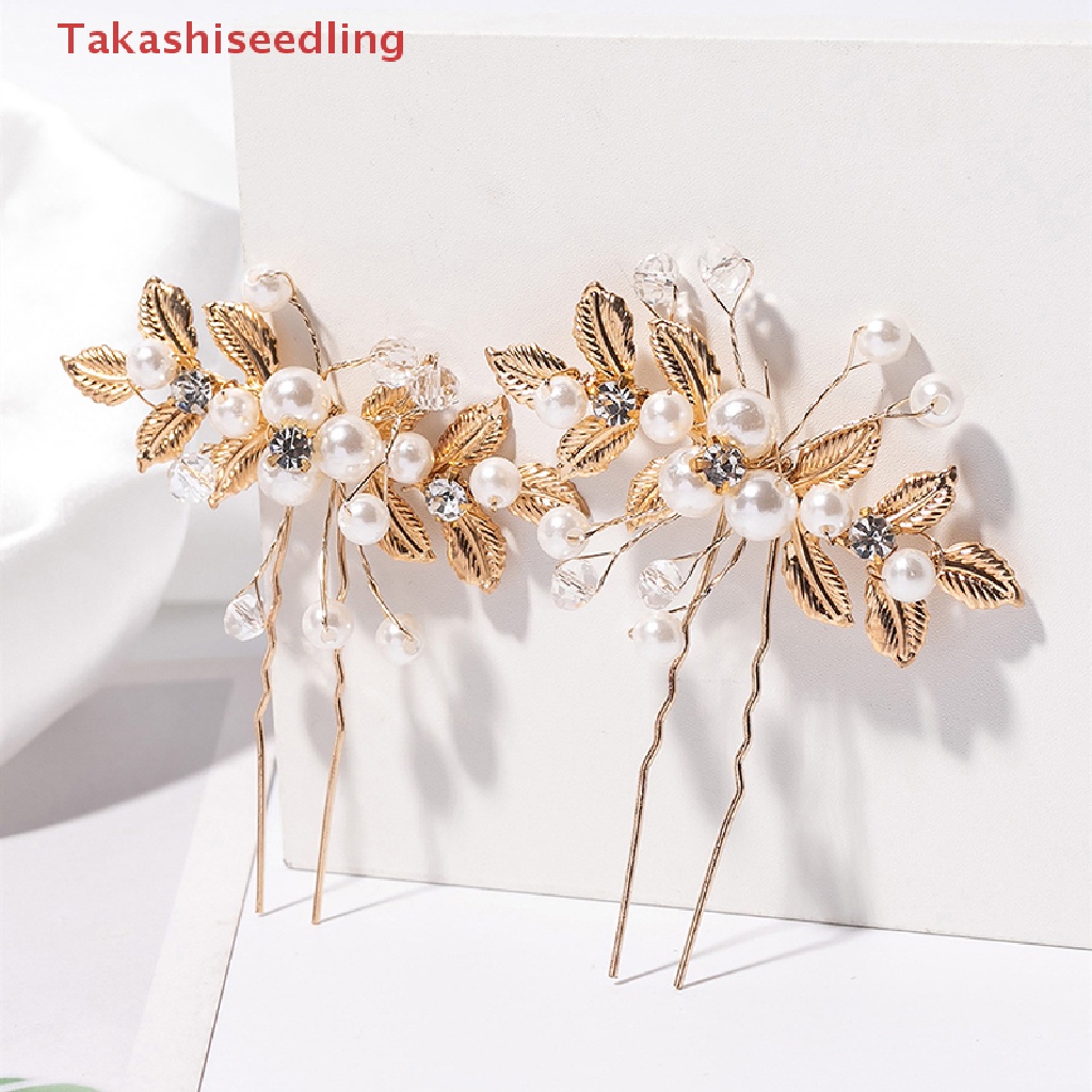 (Takashiseedling) Trâm Cài Tóc Hoa Lá Pha Lê Ngọc Trai Hình Chữ U Phụ Kiện Hán Phục Cho Cô Dâu