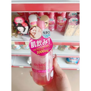 Xịt Khoáng Hadanomy Collagen Mist