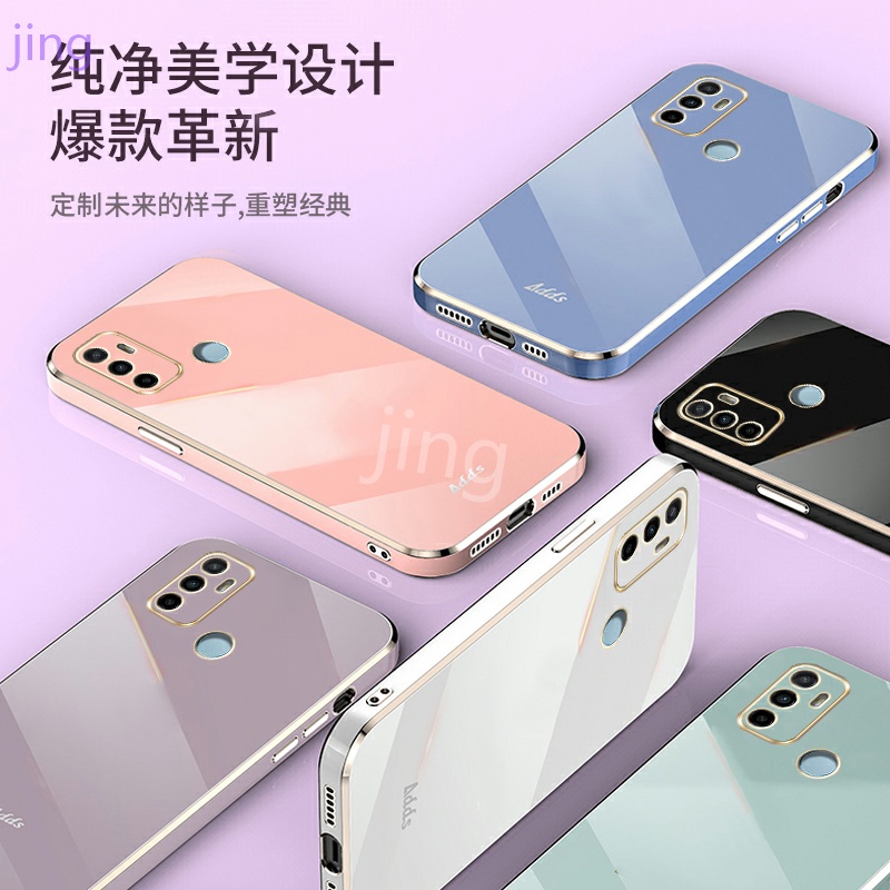 Ốp lưng Oppo A53 2020 Case Bảy màu Vỏ điện thoại kết cấu sang trọng + Phim bảo vệ