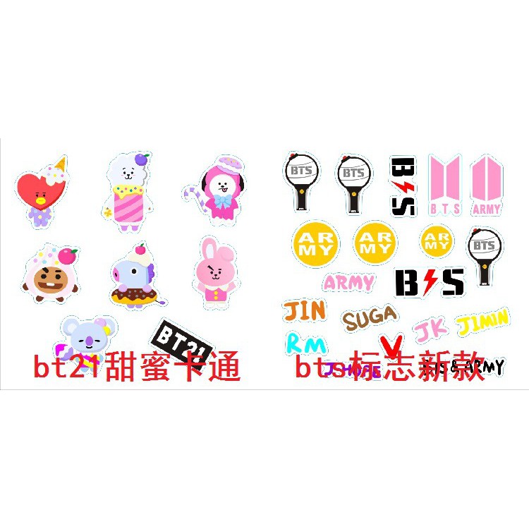 Ảnh dán bts BTS chibi wanna one exo tập ảnh nhóm nhạc hàn quốc album sticker ảnh dán anime idol dễ thương | BigBuy360 - bigbuy360.vn