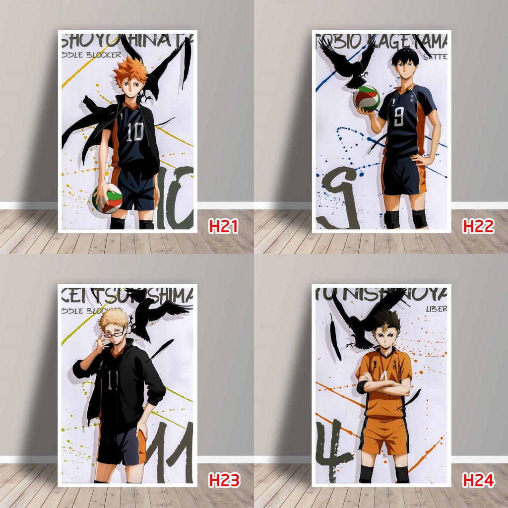 Tấm Postcard Cao Cấp Anime Haikyuu!!