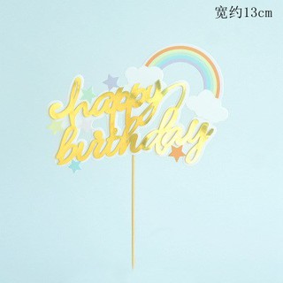 Que HPBD cầu vồng nhỏ vàng_Phụ kiện trang trí bánh sinh nhật