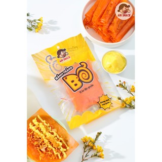 [ABI SNACK] Bánh tráng Bơ