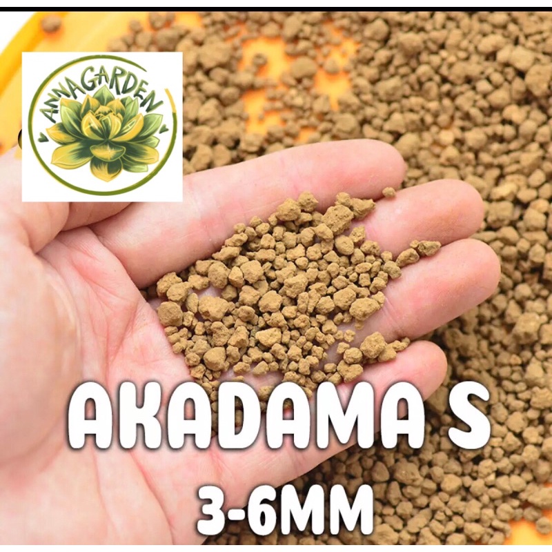 Đá AKADAMA