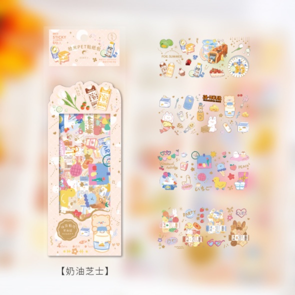 Sticker - nhãn dán - trang trí sổ tay - cổ trang, cổ phong, hoạt hình - series Đàm hoa nhất mộng - Thị trấn cầu vồng