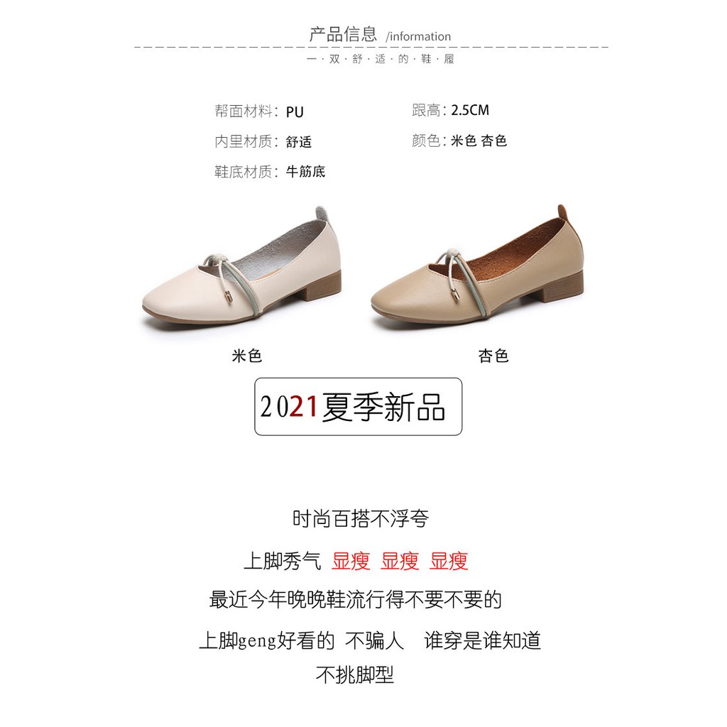 Giày Cao Gót Mũi Nhọn Thời Trang Mẫu 2021 Dành Cho Nữ | BigBuy360 - bigbuy360.vn