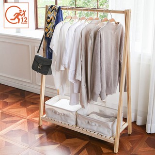 Giàn treo quần áo bằng gỗ, kệ phơi đồ đa năng 1 tầng chữ A