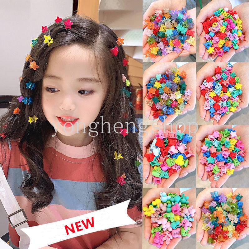 Set 20 Kẹp Tóc Hình Hoa / Ngôi Sao / Vương Miện Màu Sắc Ngọt Ngào Dễ Thương Cho Bé Gái