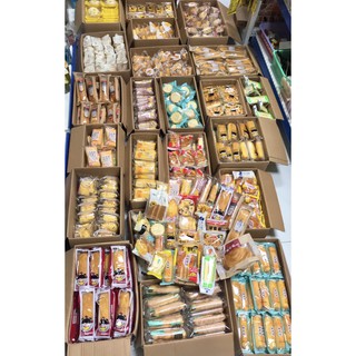 Combo 1kg Bánh đủ vị