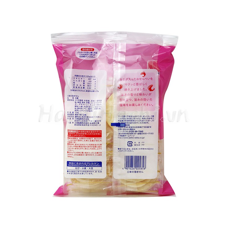Bánh gạo vị Tôm 100g ( 18 cái ) - Hachi Hachi Japan Shop