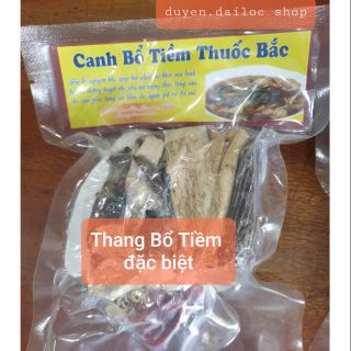 CANH BỔ TIỀM THUỐC BẮC# ĐẶC BIỆT# TL GÓI 170GR# HSD 12 THÁNG