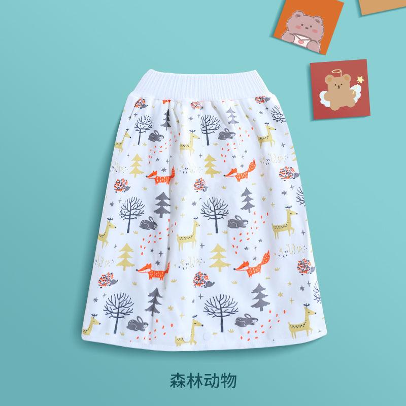 Váy Chống Thấm Nước Chống Rò Rỉ Có Thể Giặt Được Cho Người Lớn Vào Mùa Hè