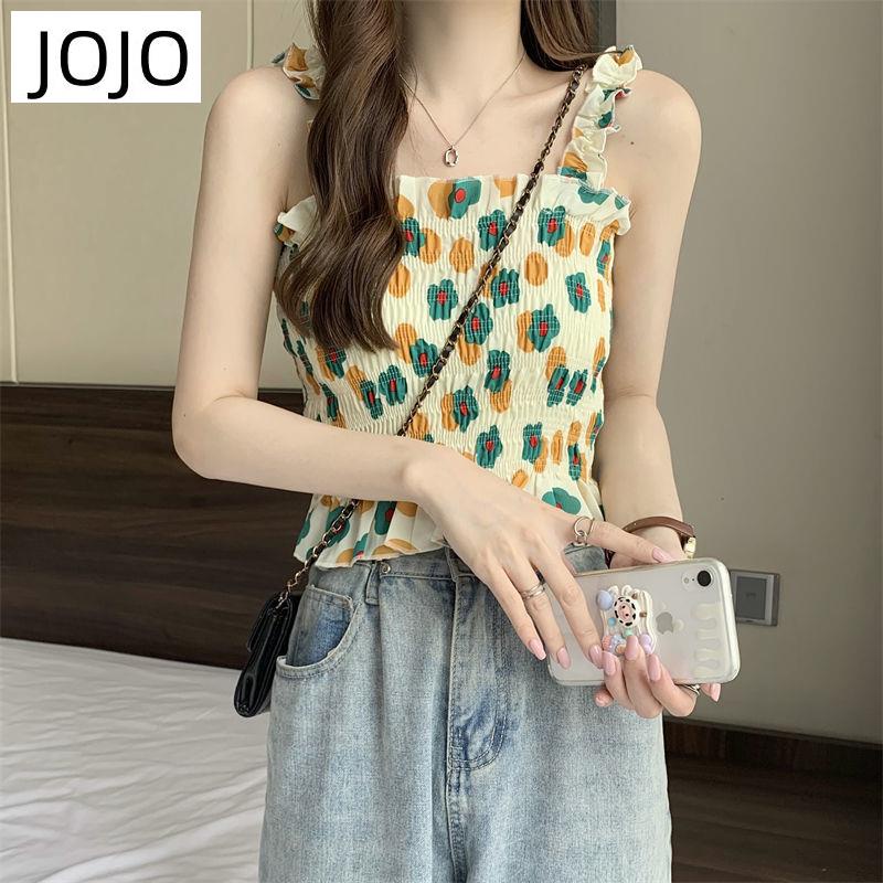 Áo Lửng Hai Dây Dáng Ôm In Họa Tiết Hoa Thời Trang Mùa Hè Phong Cách Hàn Quốc Mới