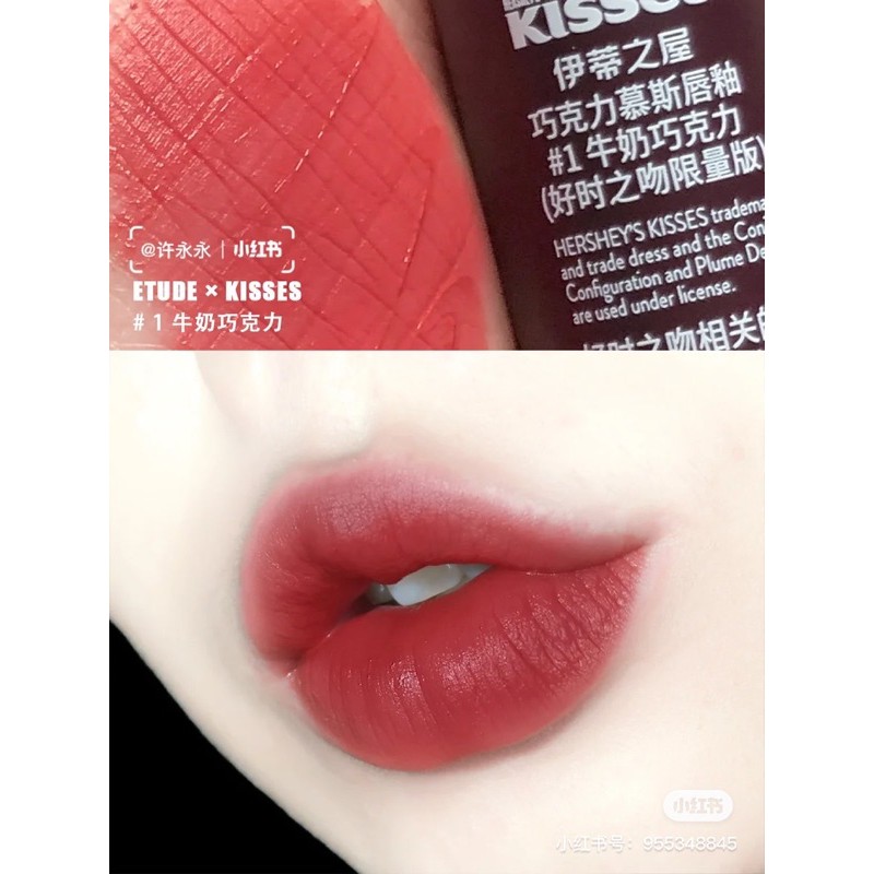 ( BILL ẢNH CUỐI ) SON ETUDE x KISSES CHOCO MOUSSE TINT | BigBuy360 - bigbuy360.vn