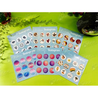 Sticker Totoro Instagram 1