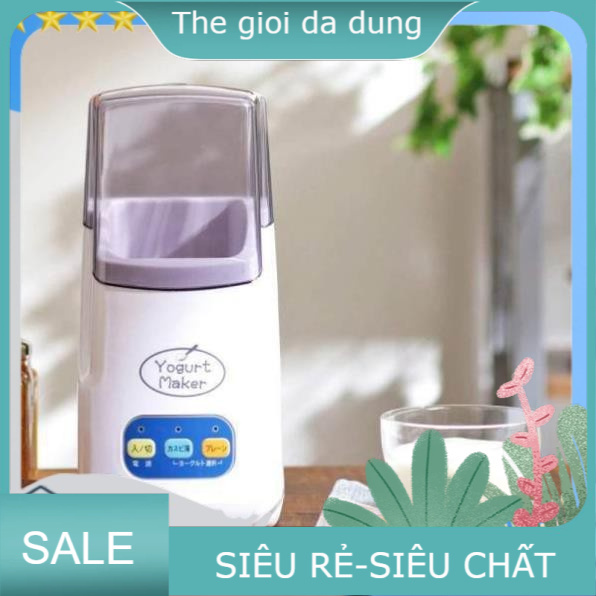 Máy Làm Sữa Chua Nhật Bản Tại Nhà Yogurt Maker, 3 Nút Tự Động Công Nghệ Mới, Bảo Hành 12 Tháng