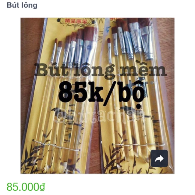 Bộ bút