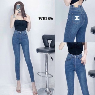 Quần Jean Big Size (60kg đến 120kg)