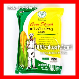 Gói NHỎ 400GR - Tinh bột BẮP Thái Lan