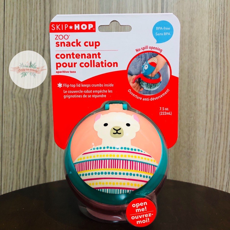 Hộp đựng bánh ăn dặm, snack cho bé Skip Hop