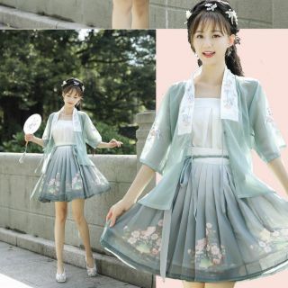 [Order] CÓ ẢNH THẬT CUỐI - Bộ cổ trang Tiểu Trì của Hán Vận Y Trang.