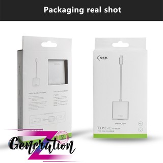 CÁP CHUYỂN USB TYPE-C RA HDMI SSK (SHU-C010)