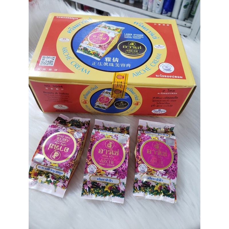 [Chính - Kem Dưỡng Trắng Da Arché Pearl Cream Thái Lan 5g