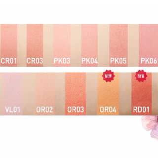 Phấn má hồng A'pieu Pastel Blusher
