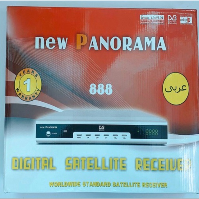 Đầu DVB S1 PANORAMA