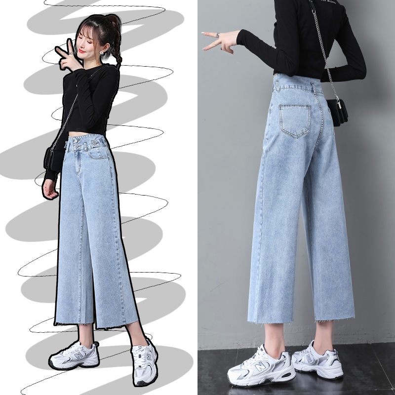 AMOI Quần Jean Ống Rộng Lưng Cao Tôn Dáng Hợp Thời Trang 2022