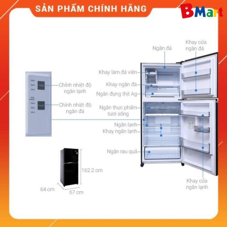 [ VẬN CHUYỂN MIỄN PHÍ KHU VỰC HÀ NỘI ] Tủ lạnh Panasonic 363L NR-BD418GKVN - Bmart247  - BM