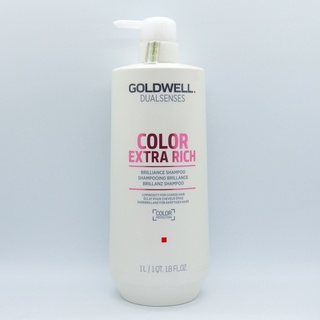 Dầu gội Siêu dưỡng màu Goldwell Dualsenses Color Extra Rich Shampoo 1000ml