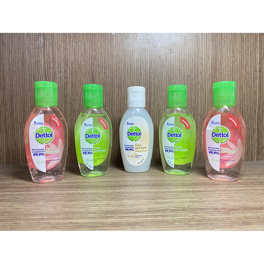 Gel Rửa Tay DETTOL Diệt Khuẩn 99% Chính Hãng Nga | BigBuy360 - bigbuy360.vn