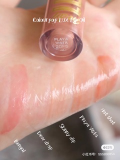 Son bóng Colourpop Lux Oil
