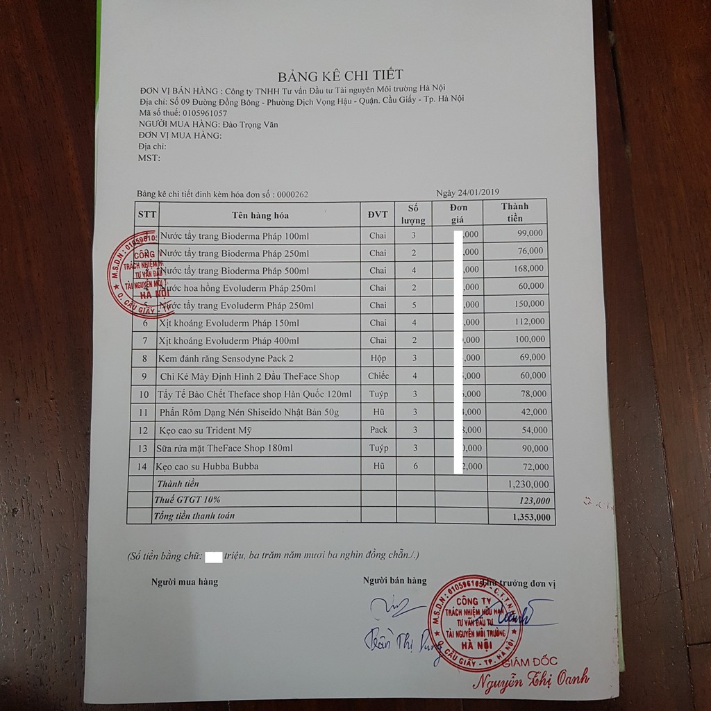 Kẹo cao su Trident Mỹ gói 14 miếng | BigBuy360 - bigbuy360.vn