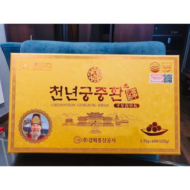 [HÀNG MỚI VỀ ] Đông Trùng Hạ Thảo 60 Viên Hộp Gỗ Vàng Hàn Quốc