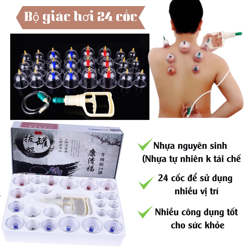 Giác hơi, Bộ Giác Hơi Không Dùng Lửa 24 Phụ Kiện, Bộ Dụng Cụ Giác Hơi Cao Cấp, Mua Ngay nhé