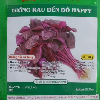 Hạt giống rau rền đỏ