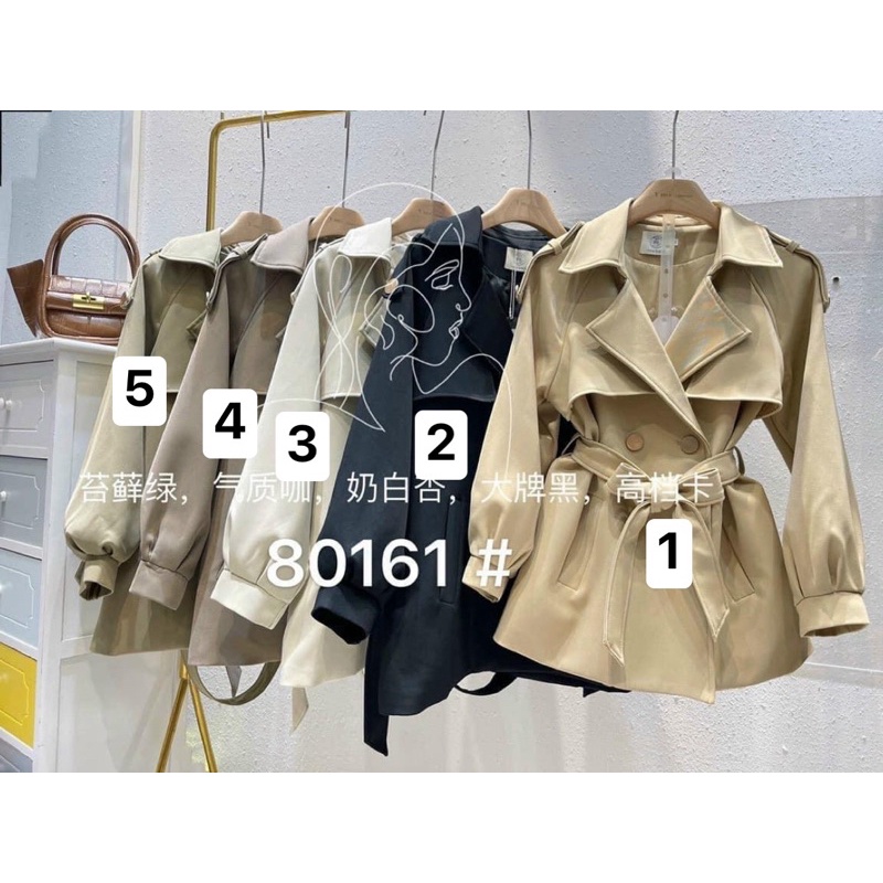 [ CÓ ẢNH THẬT + VIDEO TỰ QUAY ] Áo Mangto M80161 Dáng Ngắn Kèm Đai Dễ Mặc Dễ Mix Đồ Sang Chảnh Lịch Sự Hàng QCCC | BigBuy360 - bigbuy360.vn