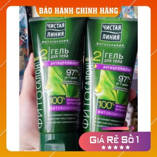   Chính Hãng – FreeShip  Kem TAN MỠ BỤNG và TRỊ DẠN DA Purline- Giảm rạn da,và ngừa rạn da quay trở lại G128 