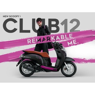 Bộ tem xe Scoopy Club 12 Thailand