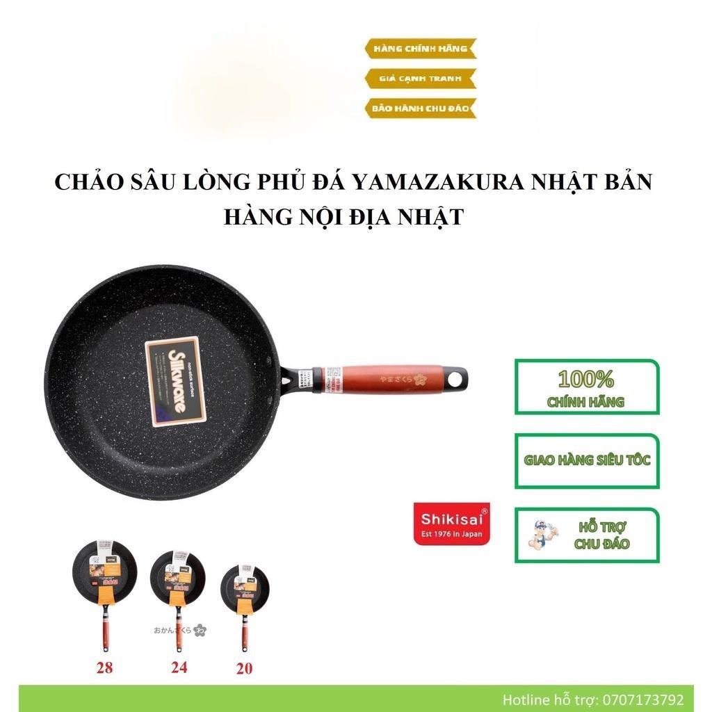 SIZE 28CM - CHẢO SÂU LÒNG PHỦ ĐÁ YAMAZAKURA 28CM - HÀNG NHẬT BẢN (DÙNG ĐƯỢC CHO BẾP TỪ)