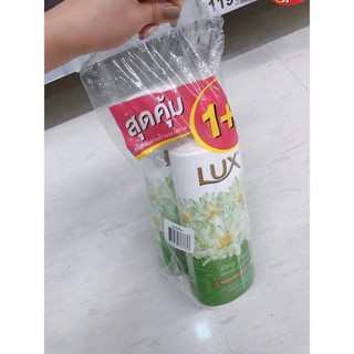 SET 2 CHAI SỮA TẮM LUX THÁI