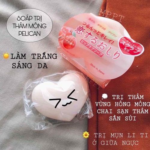 Xà Phòng Tắm Giảm Thâm Mông Pelican Hip Care Scrub Soap 80g MANEKI