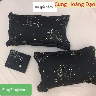 COMBO 2 Vỏ Gối Nằm COTTON POLY 45cm x 65cm ( Màu Ngẫu Nhiên )